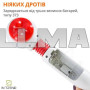 Массажер биостимулятор для тела Sheng Yong SY-305 бело-красный 